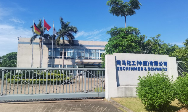 司马化工中国总部形象片