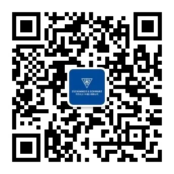 司马化工